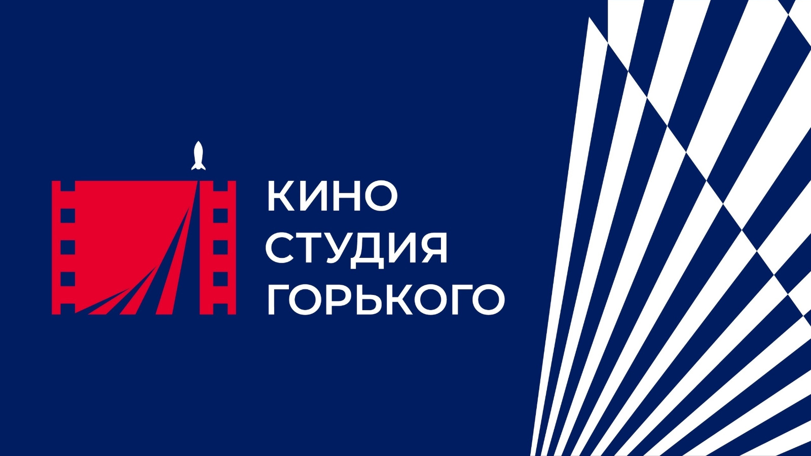 Подростки из Москвы и Северной Осетии снимут фильм о регионе в рамках киноэкспедиции