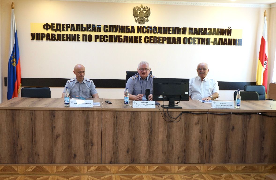 Итоги работы