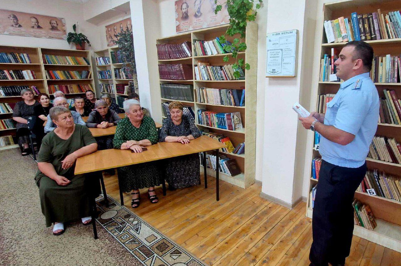 «Школа безопасности»