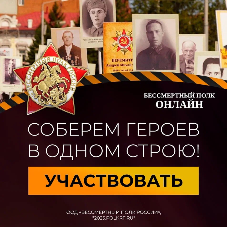В Северной Осетии 