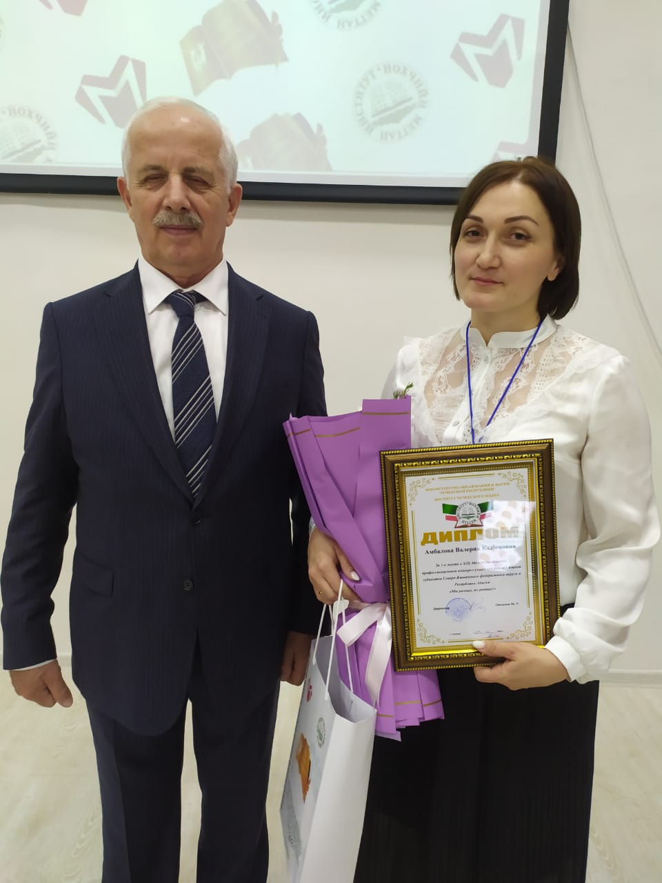 Ирыстоны кадæн уæлахиз