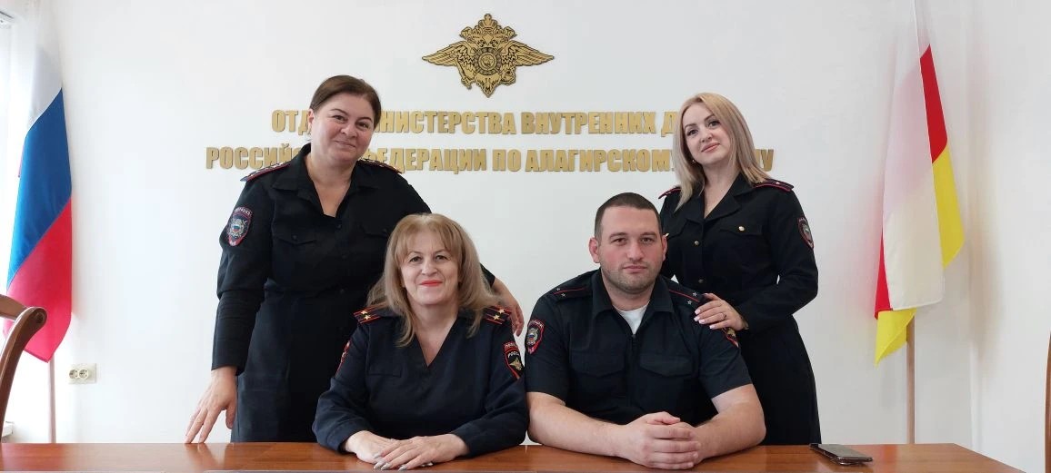 Главная задача - уберечь и защищать