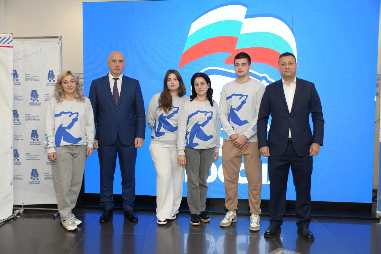 Волонтеры «Единой России» отправились из Владикавказа в Курск