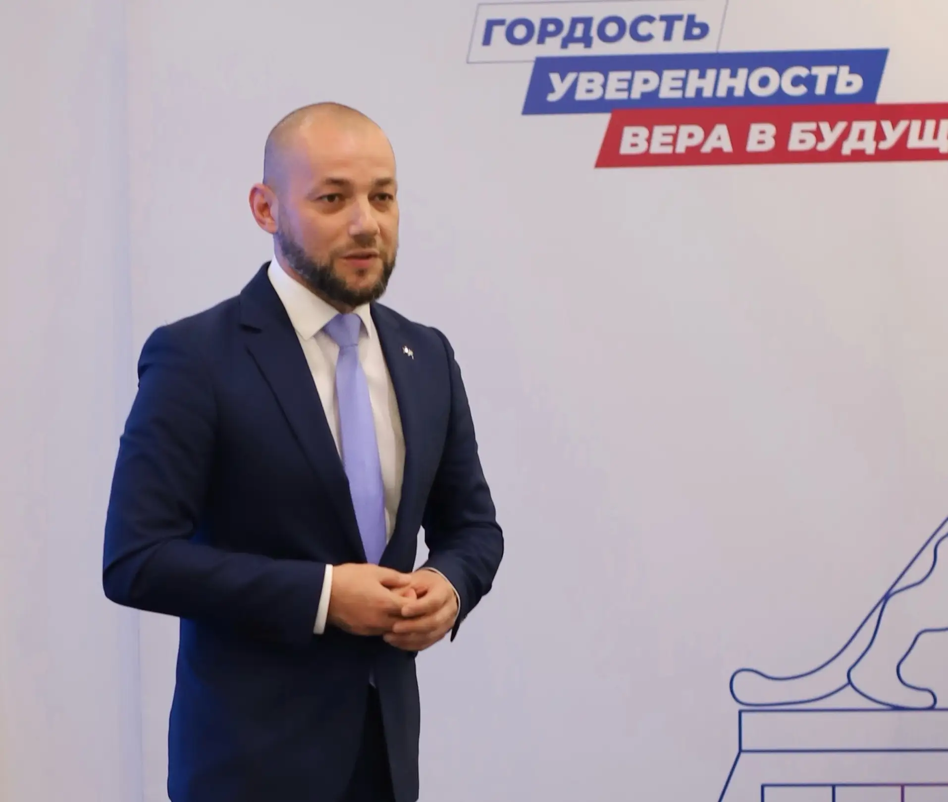 Там, где верят в молодежь 
