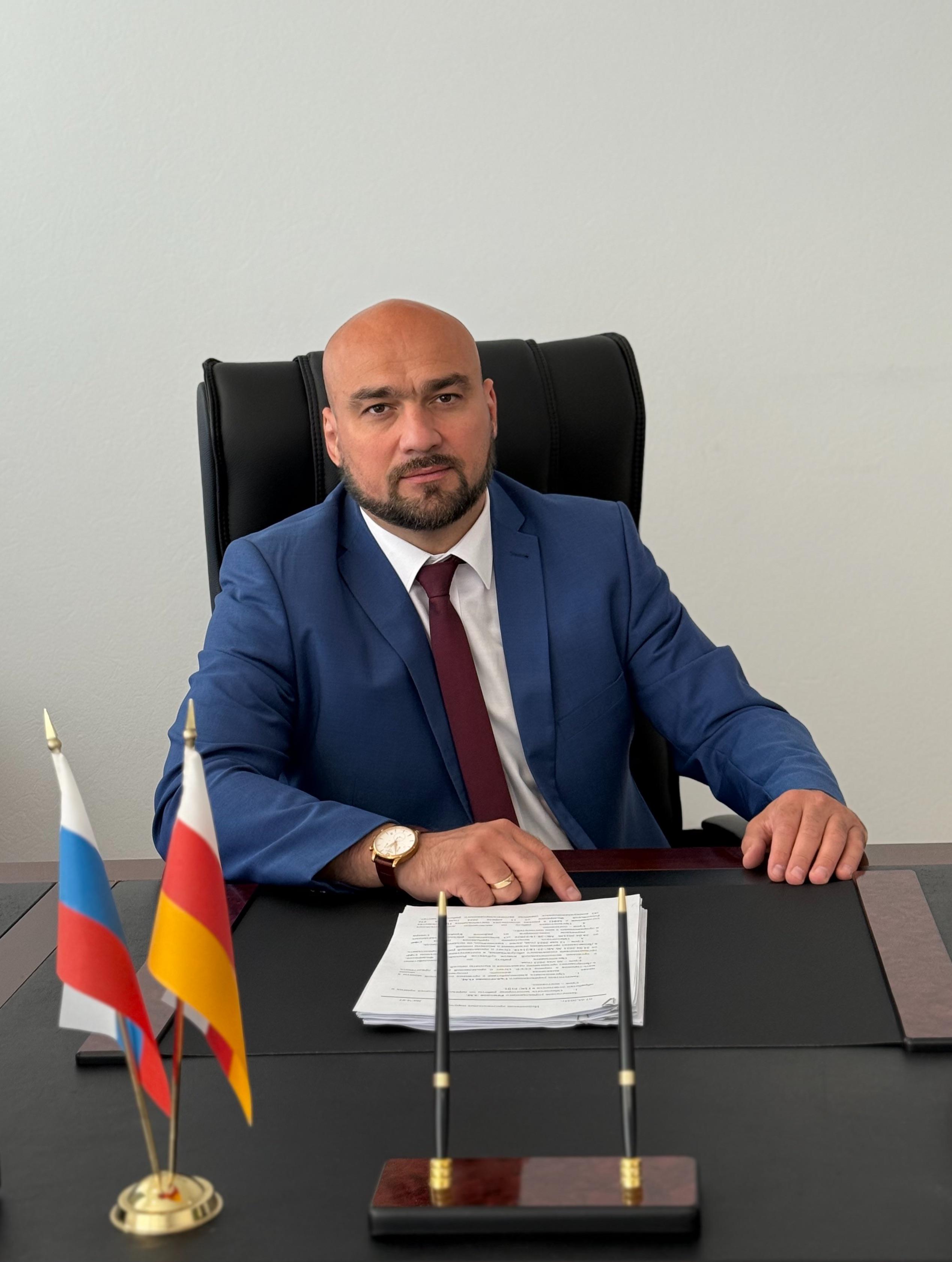 Меры поддержки от государства 
