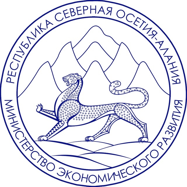 Новости экономики теперь без перебоев