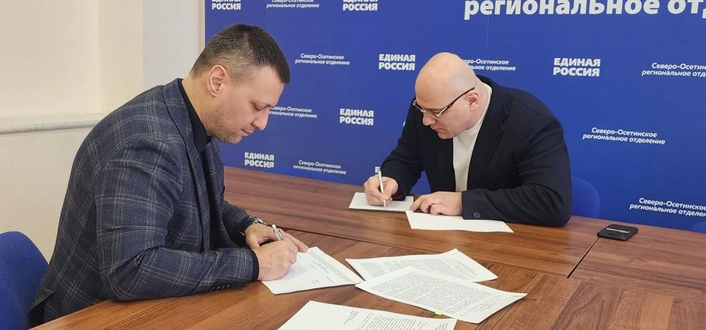 Депутат Госдумы Артур Таймазов подал документы для участия в предварительном голосовании «Единой России»