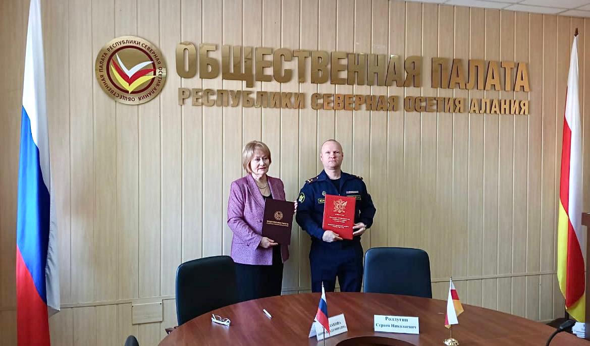 УФСИН России по РСО-Алания и Общественная палата Северной Осетии подписали соглашение о пробации