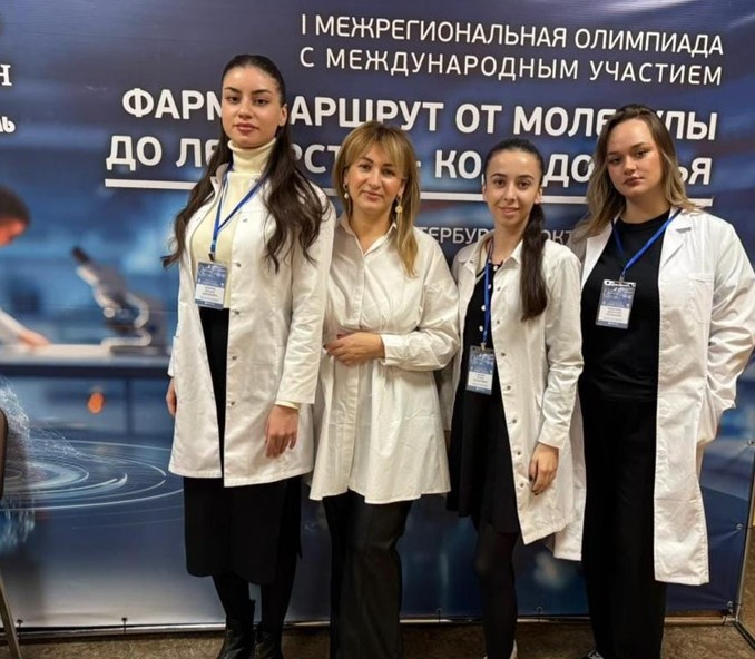 Формула успеха: от инноваций в СОГУ до вершин фармацевтической отрасли 