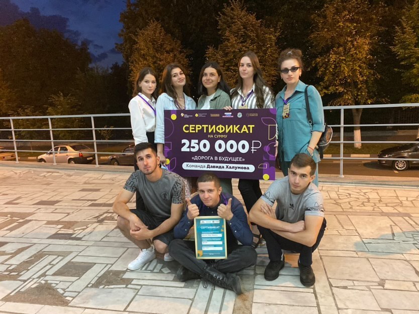 Расширяя границы досуга 