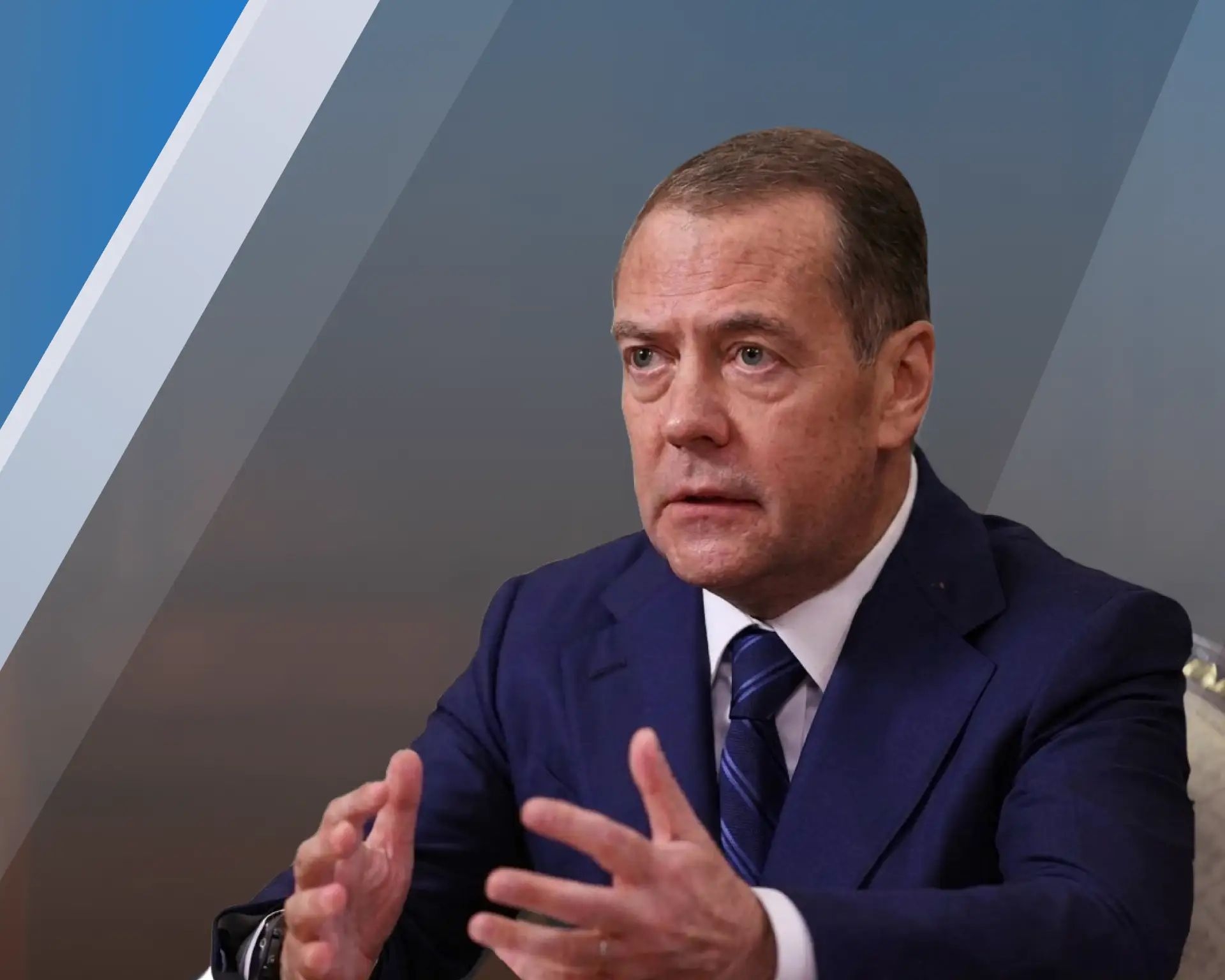 Дмитрий Медведев дал объёмное интервью «Ведомостям»