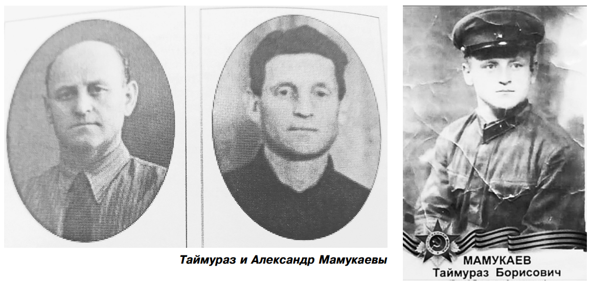 Без прав на забвенье 