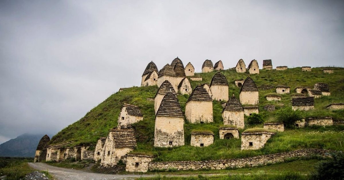 Даргавский некрополь