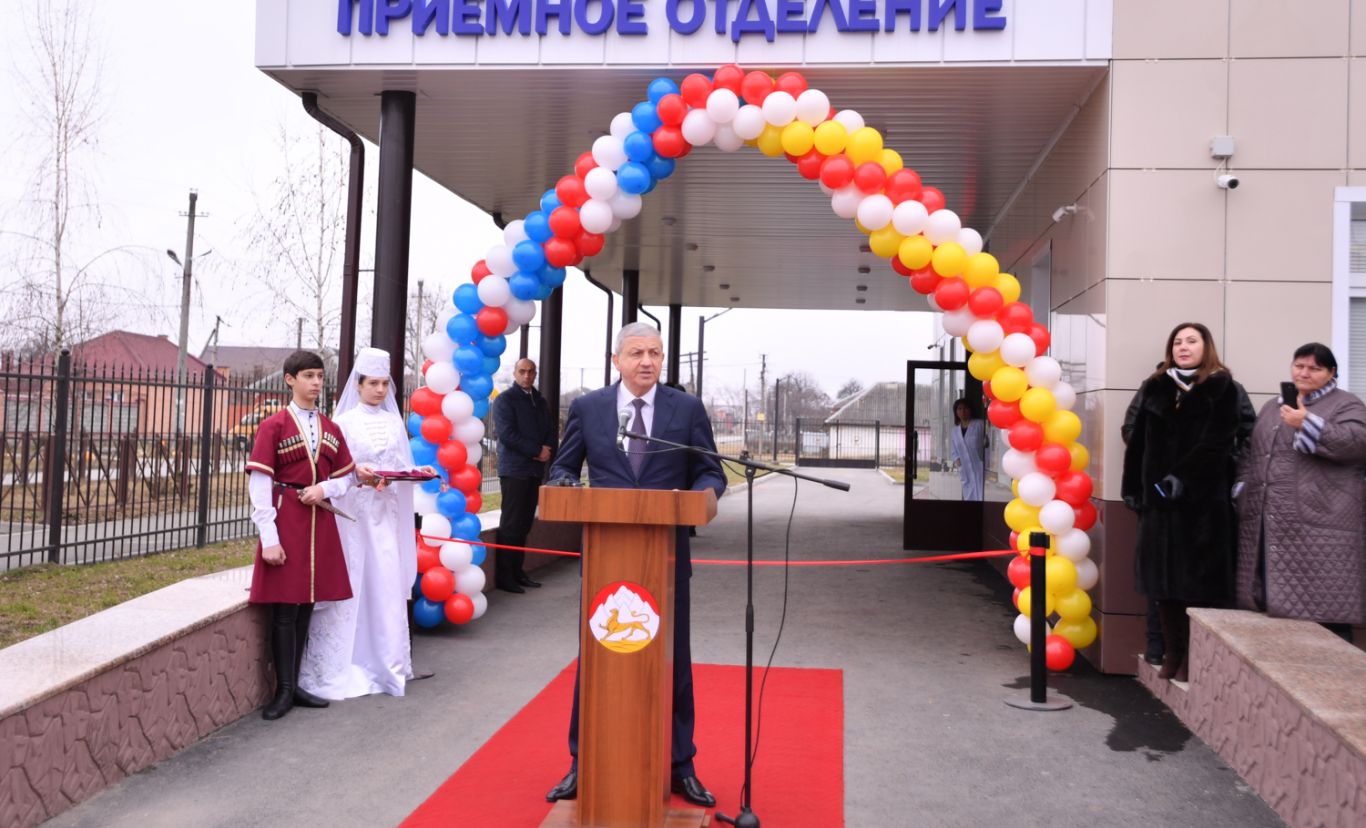 Центральная районная больница Ардона открылась после масштабной реконструкции
