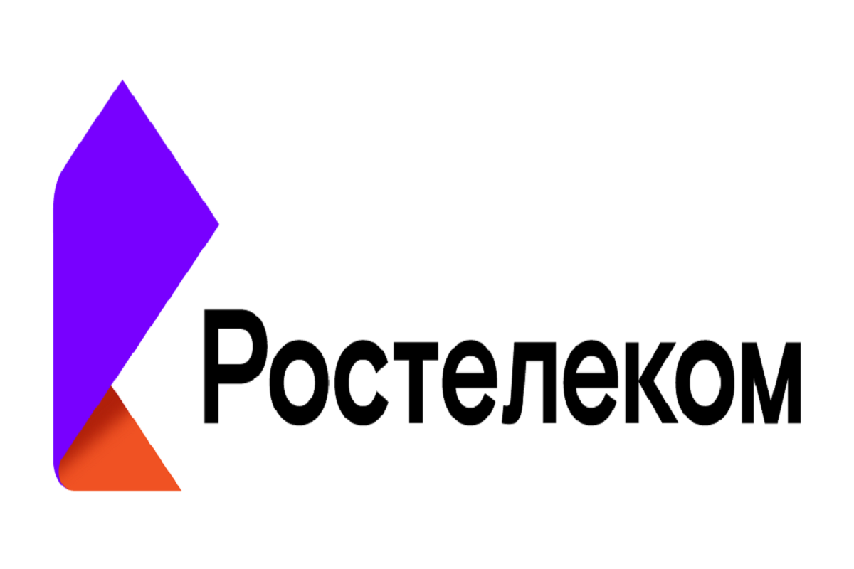 Цифра растет