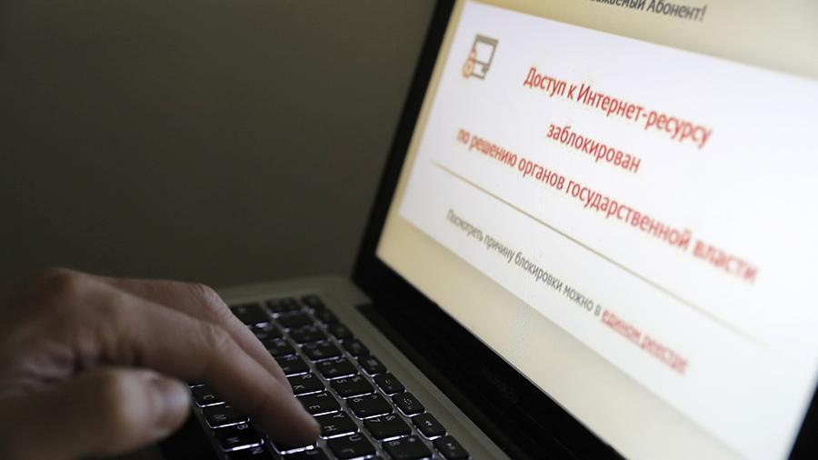 В Северной Осетии сайты, пропагандирующие нелегальный оборот оружия, требуют закрыть