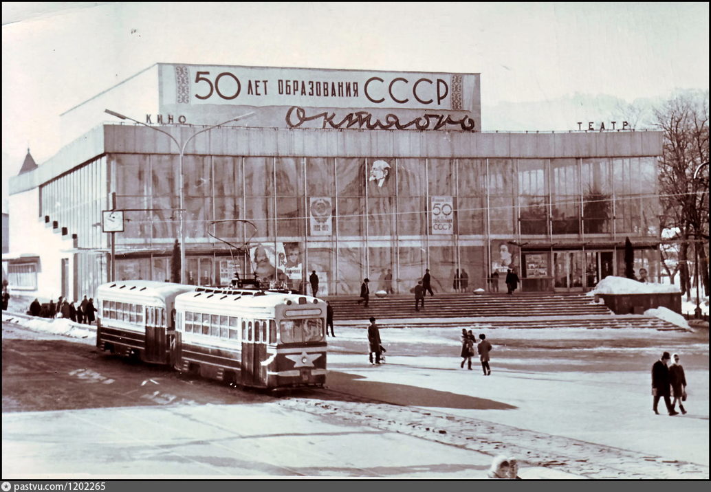 Город детства и волшебных воспоминаний 