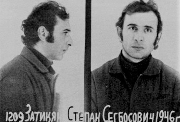 Терроризм в СССР 