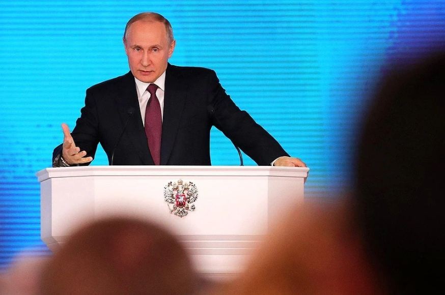 Послание Путина Федеральному собранию