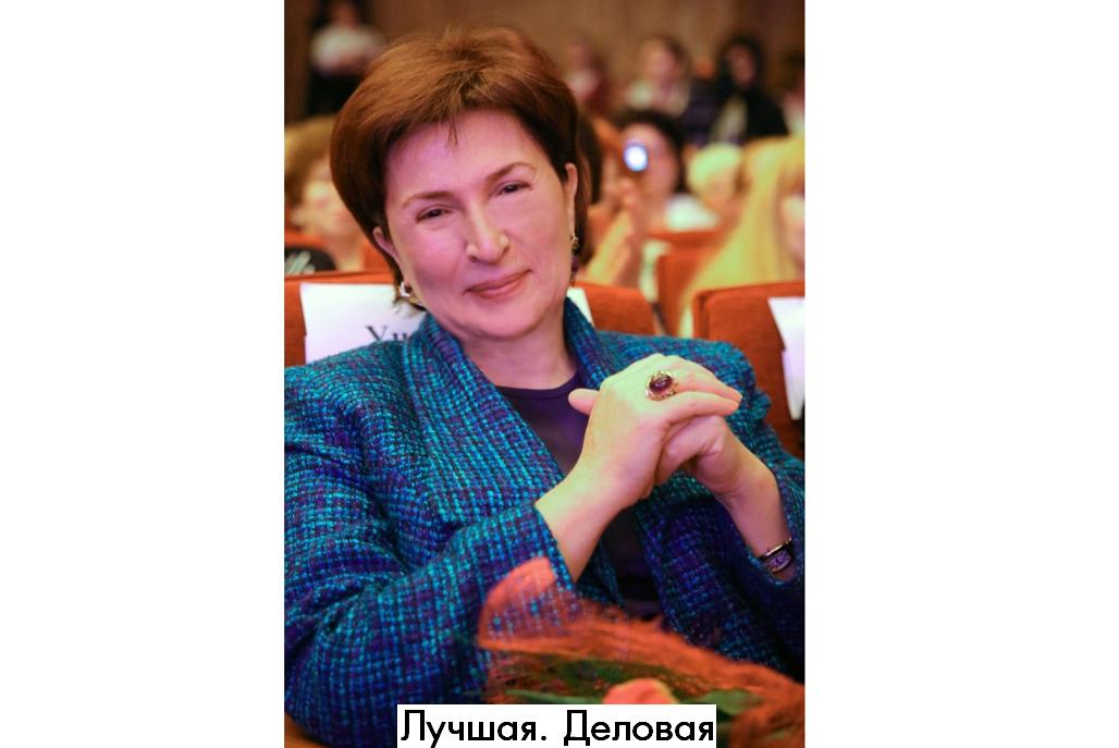 Алина Левитская признана  « женщиной года » Ставрополья   