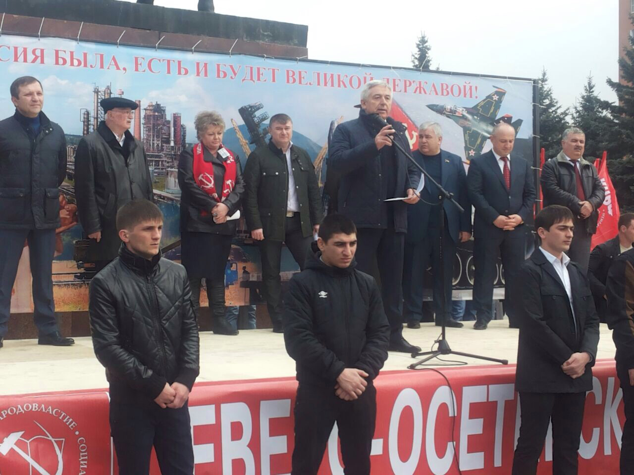 За Новороссию , за водку