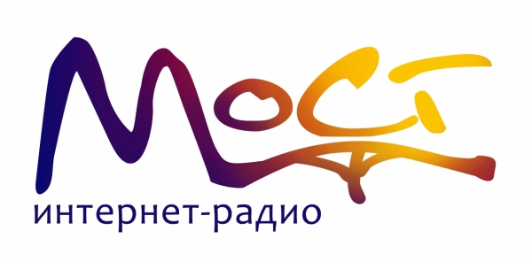 В эфире радио 