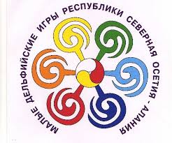 15 декабря стартуют 