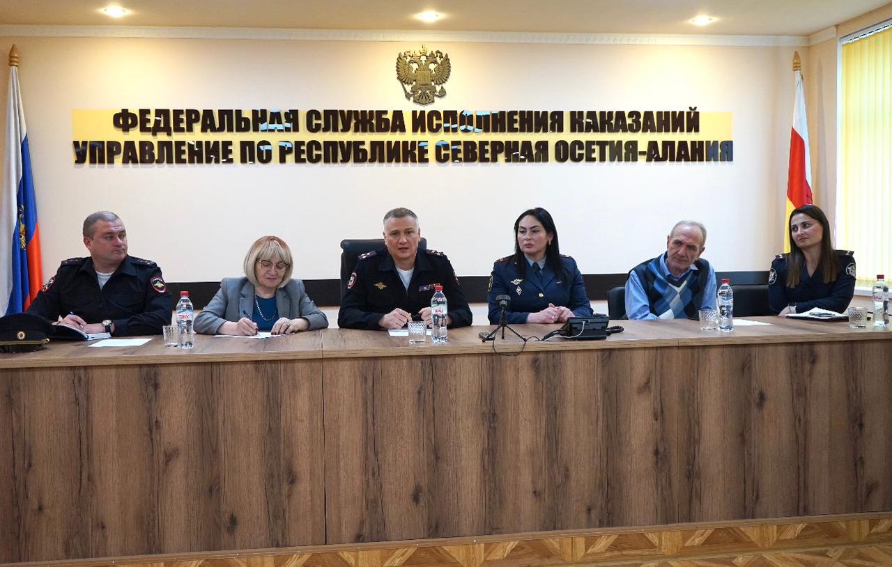 В Северной Осетии обсудили взаимодействие пресс-служб УФСИН и МВД
