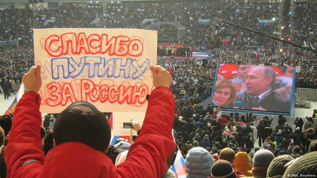 Огонь по своим