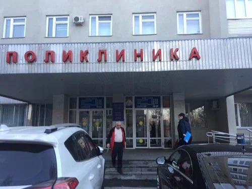 Северная Осетия получила инновационный препарат для лечения одного из тяжелейших заболеваний