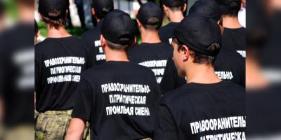 В Северной Осетии на базе «Тамиска» пройдет открытие правоохранительно-патриотической профильной смены «Патриот-2022»