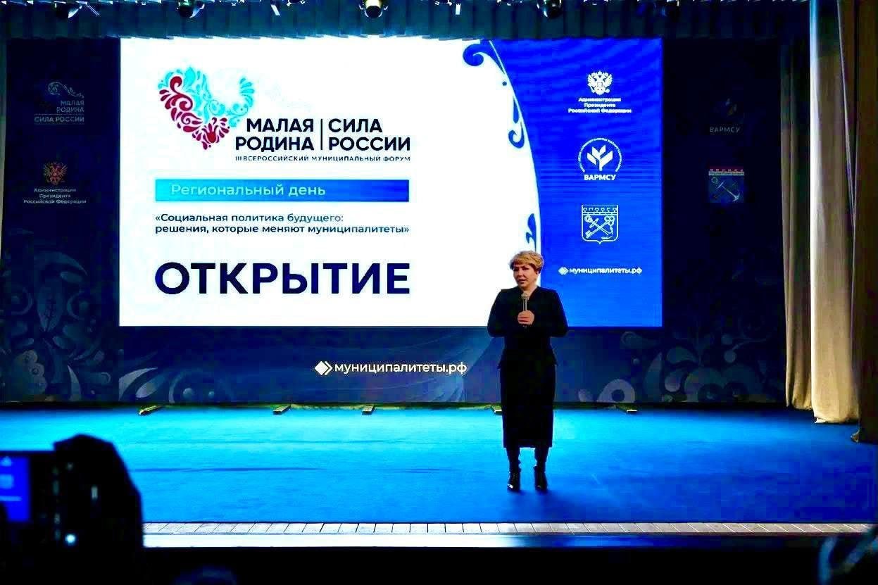 Представители Северной Осетии участвуют в региональных днях форума «МАЛАЯ РОДИНА – СИЛА РОССИИ» в Ленинградской области