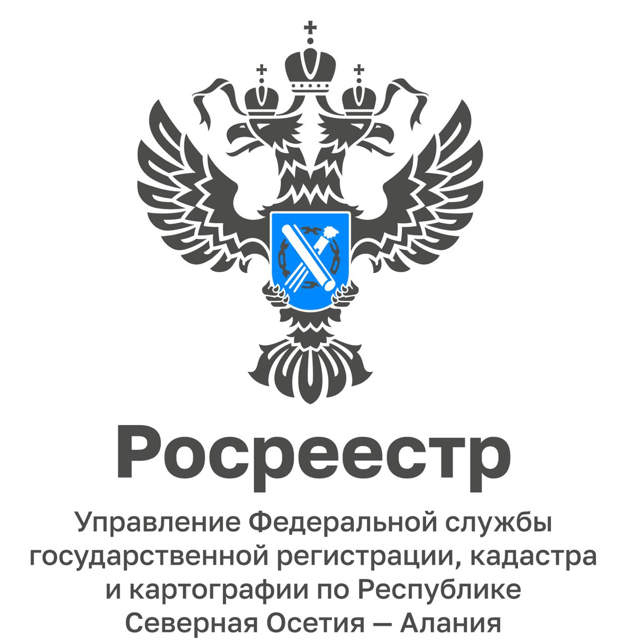 Интервью с руководителем Управления Росреестра по Северной Осетии Казбеком Токаевым о комплексных кадастровых работах