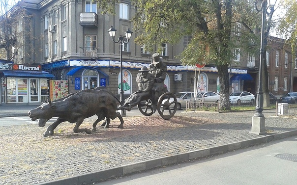 Искусство не для народа