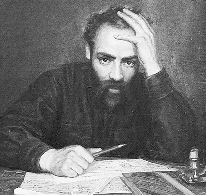 Нæхи Къоста