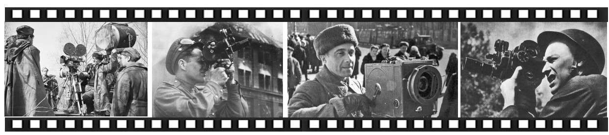 Стратегические свойства отечественного кинематографа 