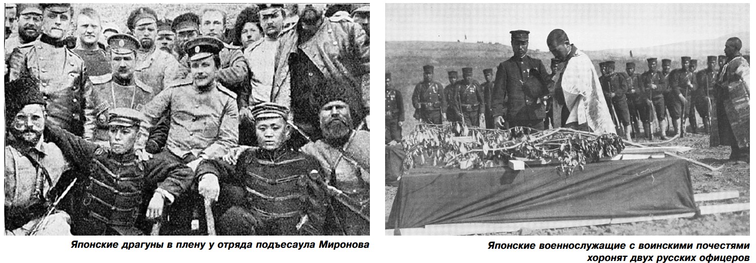 Когда милосердие и отвага живут в одной душе