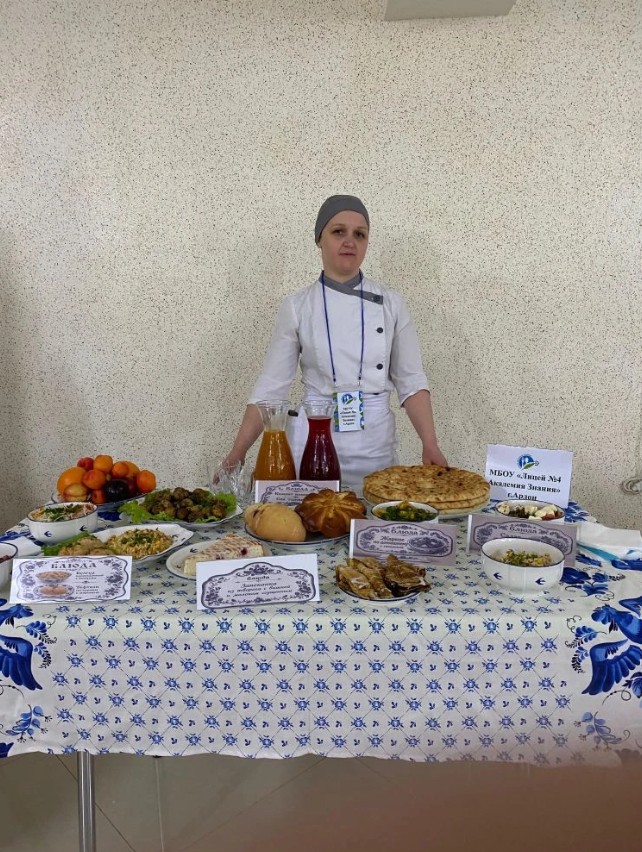 Волшебник на кухне