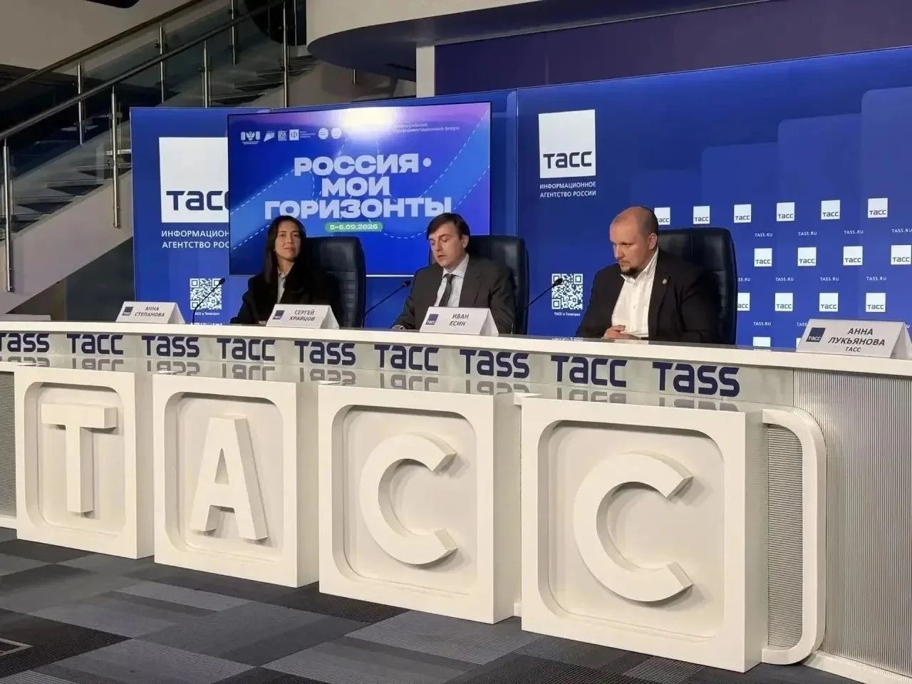 В России сформирована национальная система профориентации школьников